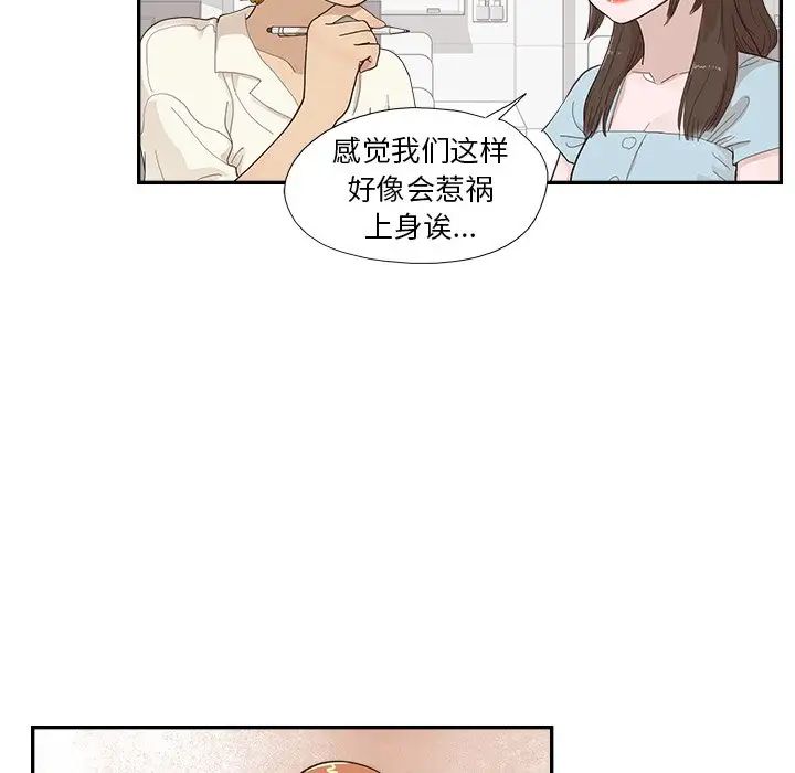 85.jpg