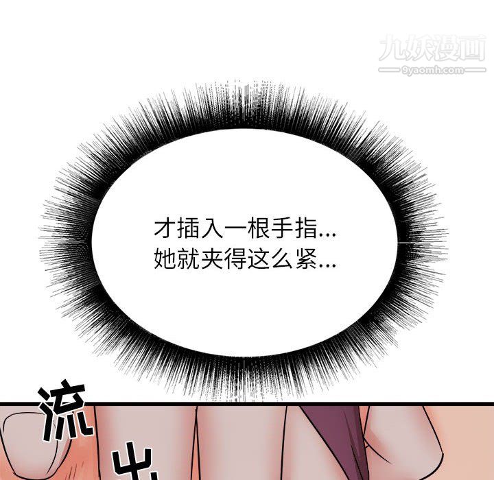 64.jpg
