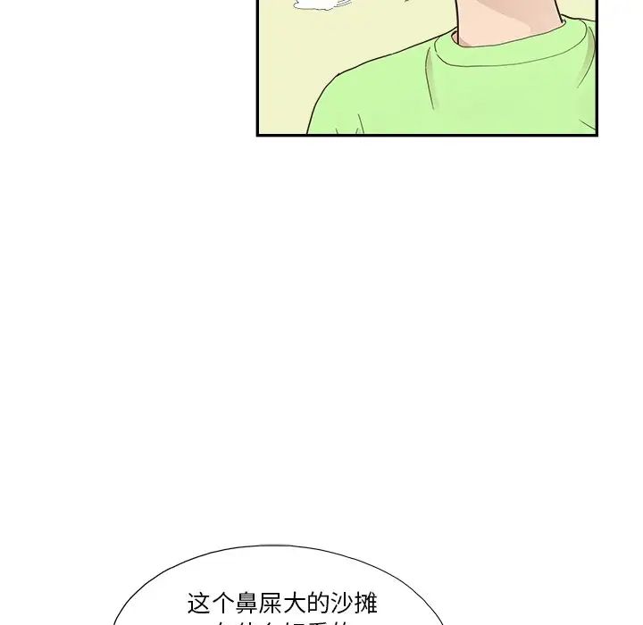 77.jpg
