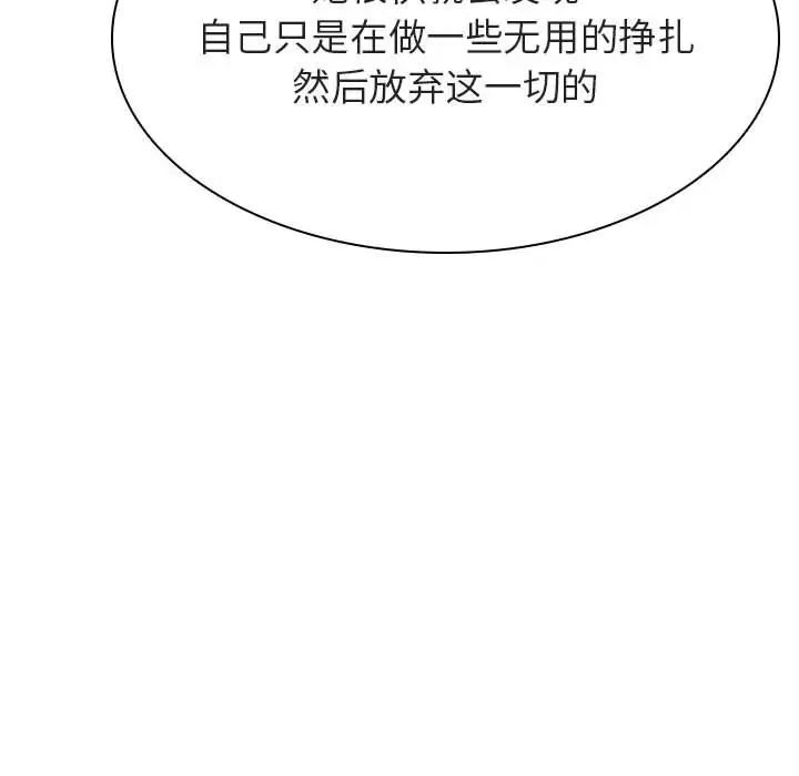 88.jpg
