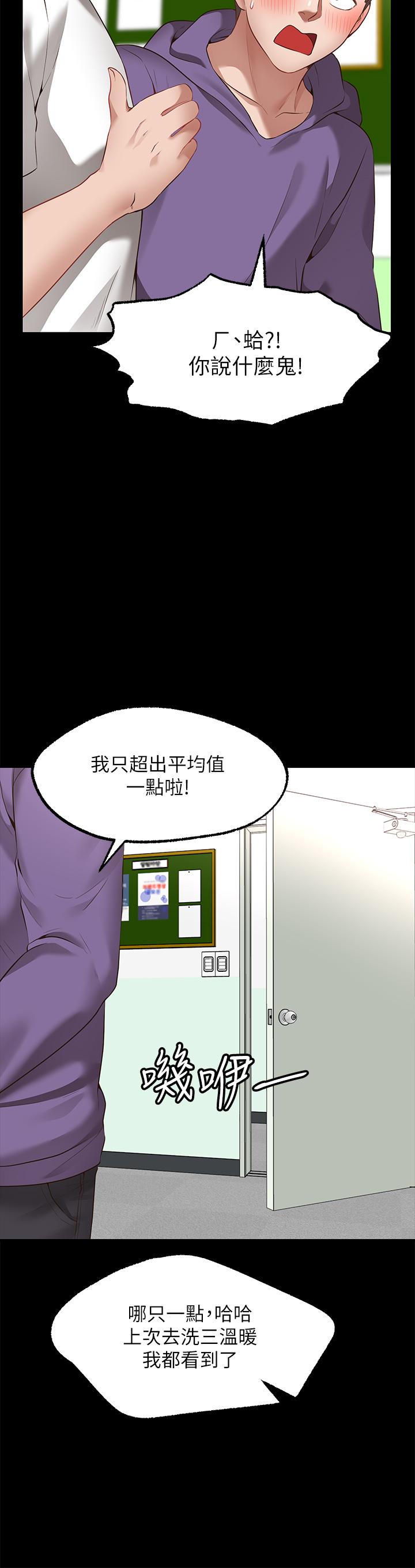 76.jpg
