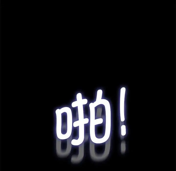 92.jpg