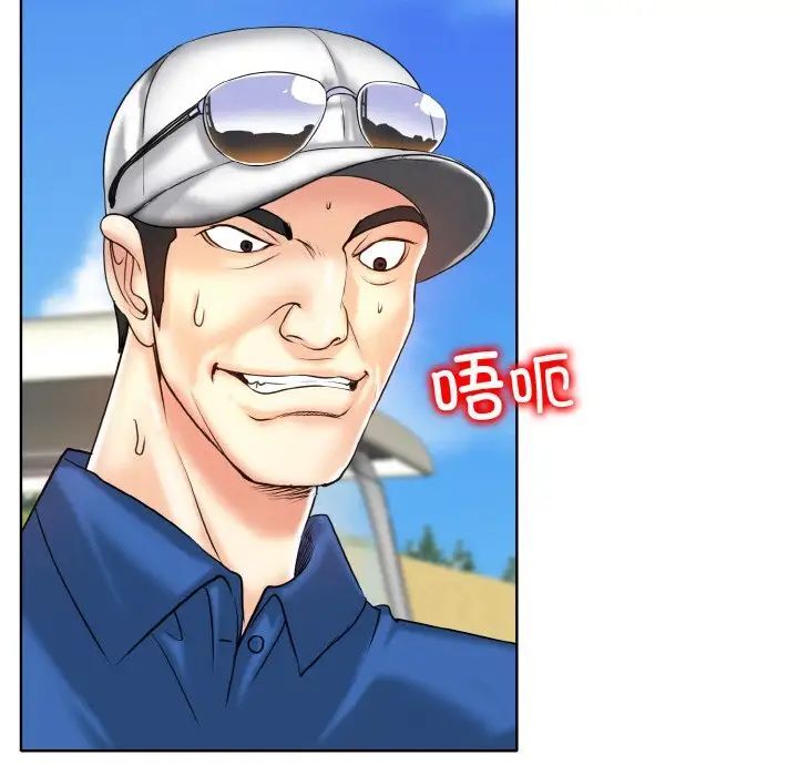 76.jpg