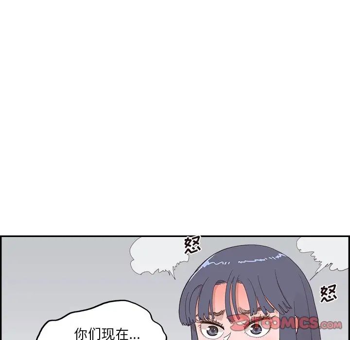 98.jpg