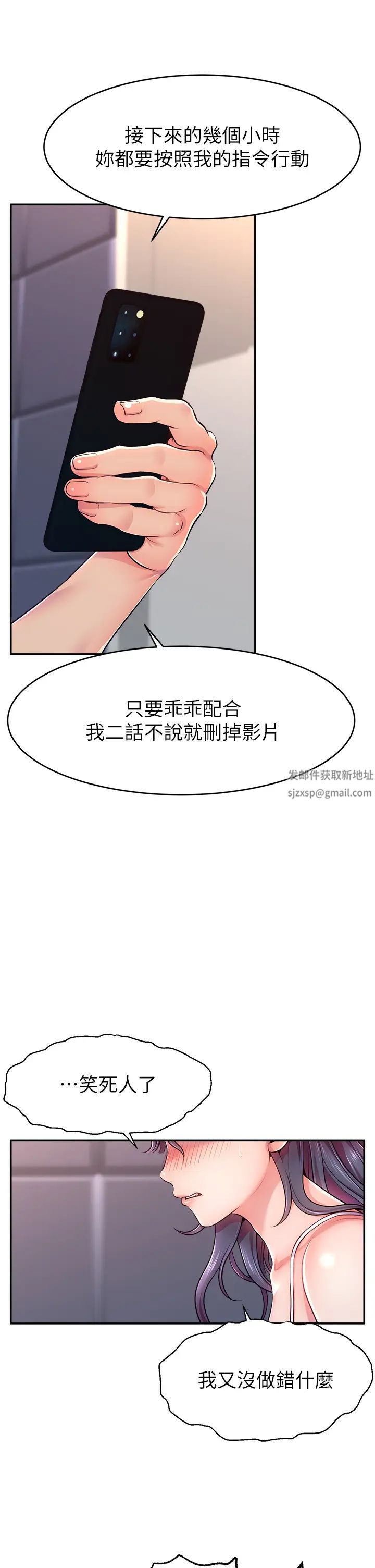 67.jpg