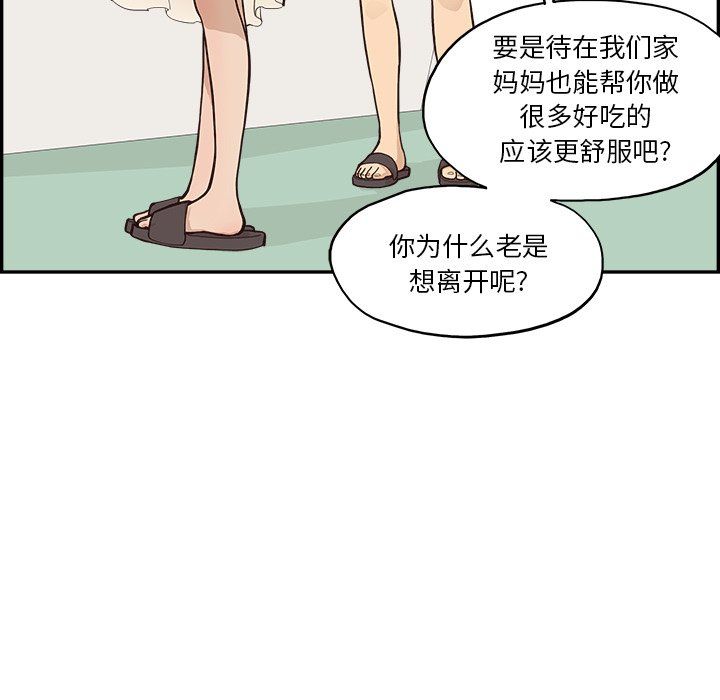 82.jpg