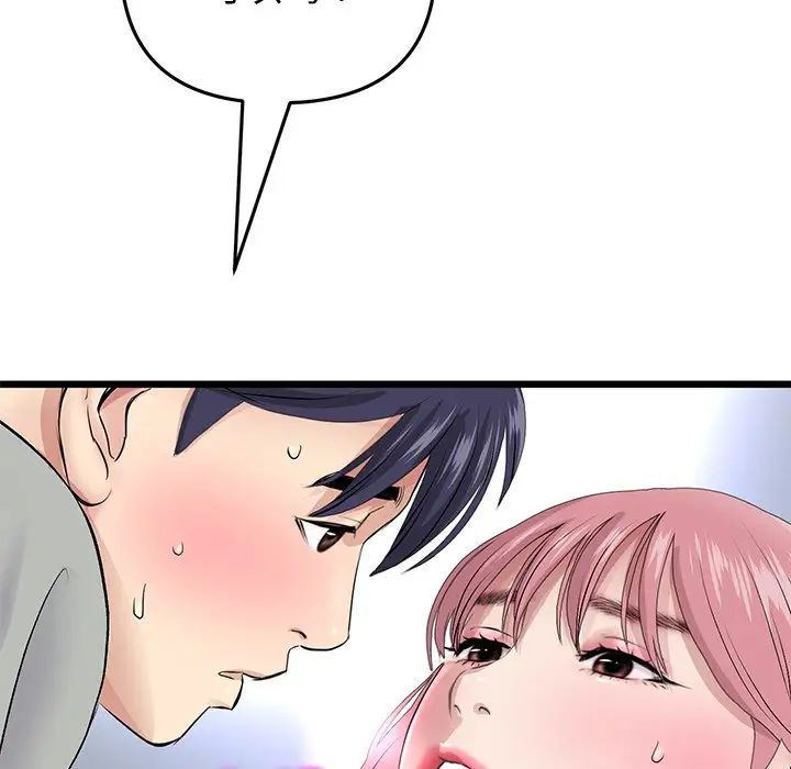 192.jpg