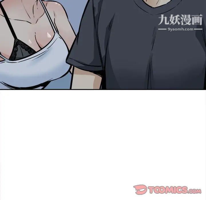 81.jpg