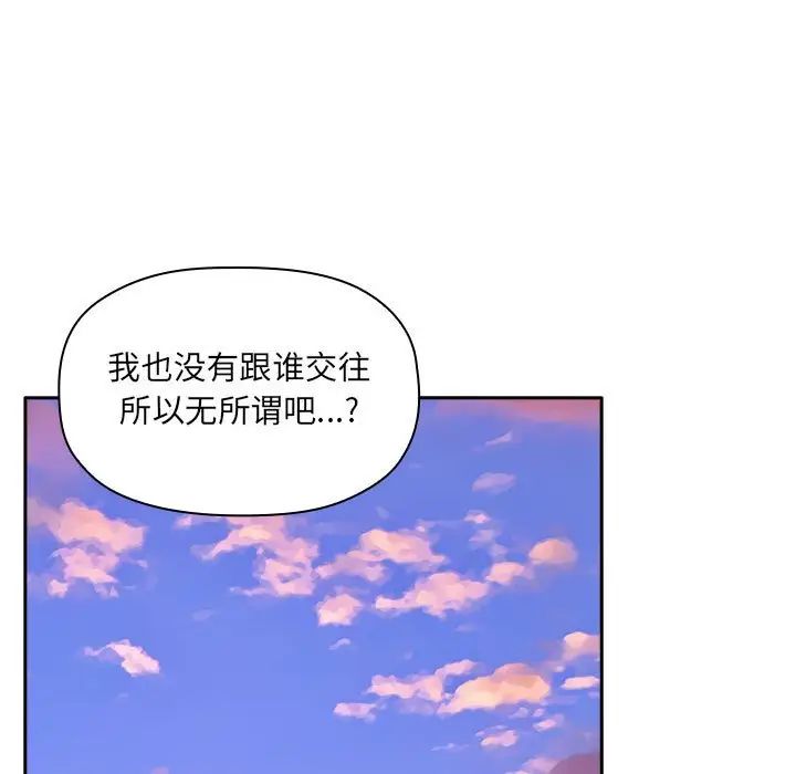 127.jpg