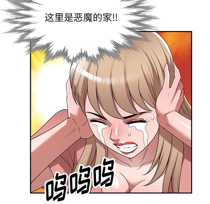 73.jpg