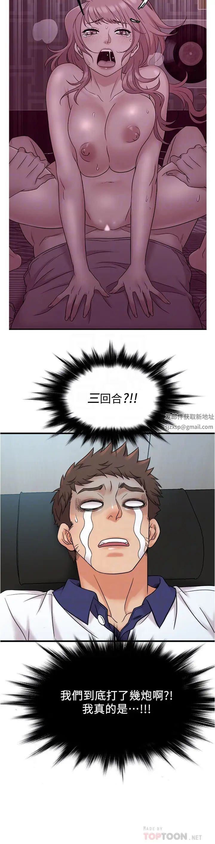 32.jpg