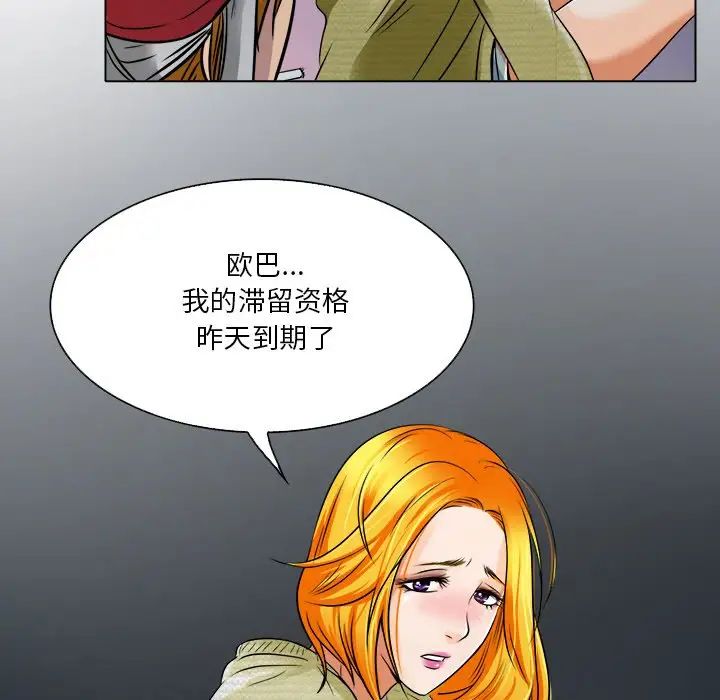 103.jpg