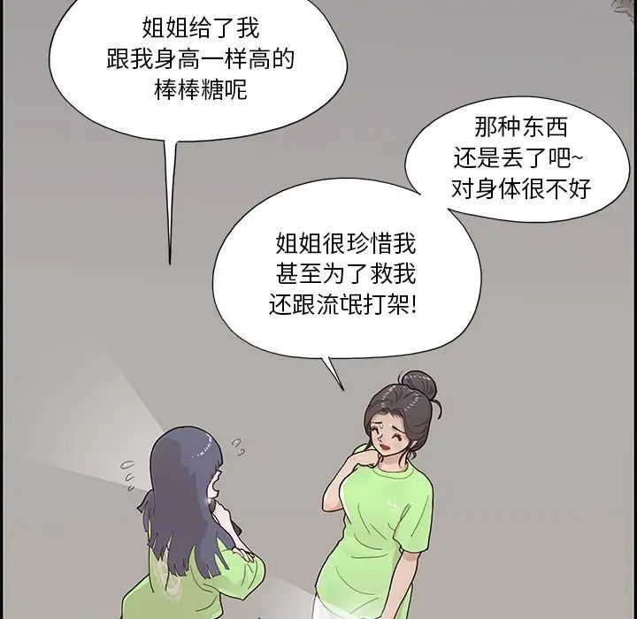 159.jpg