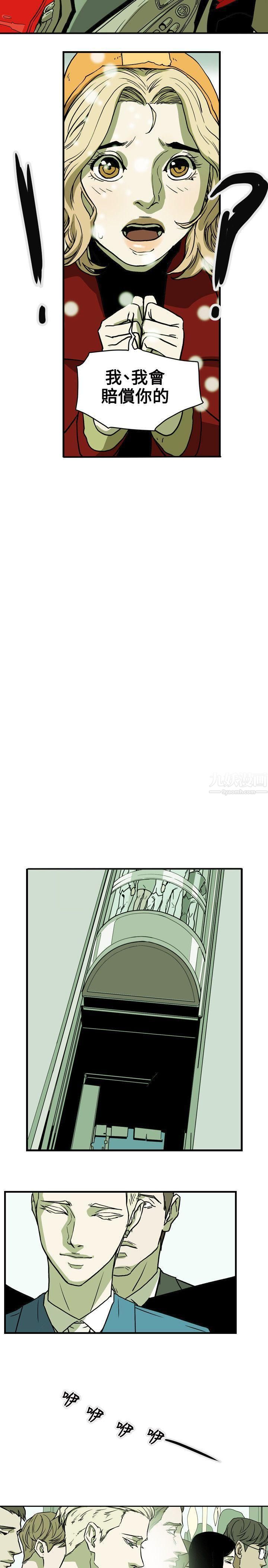 33.jpg