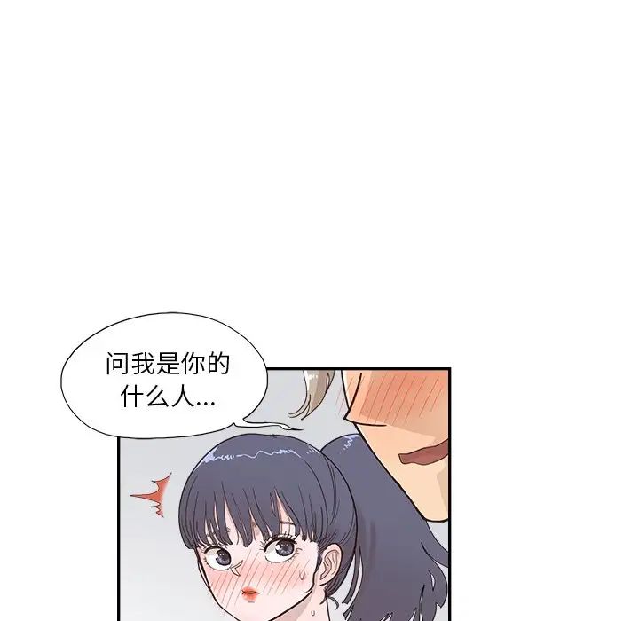 89.jpg