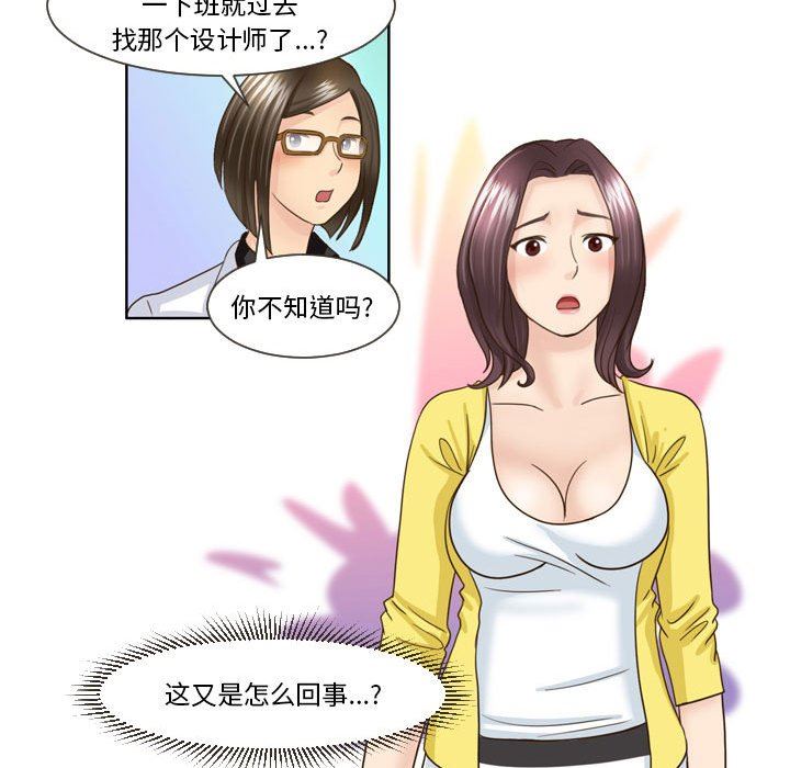 39.jpg