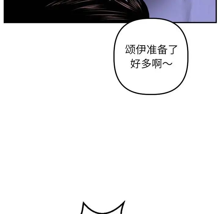 86.jpg