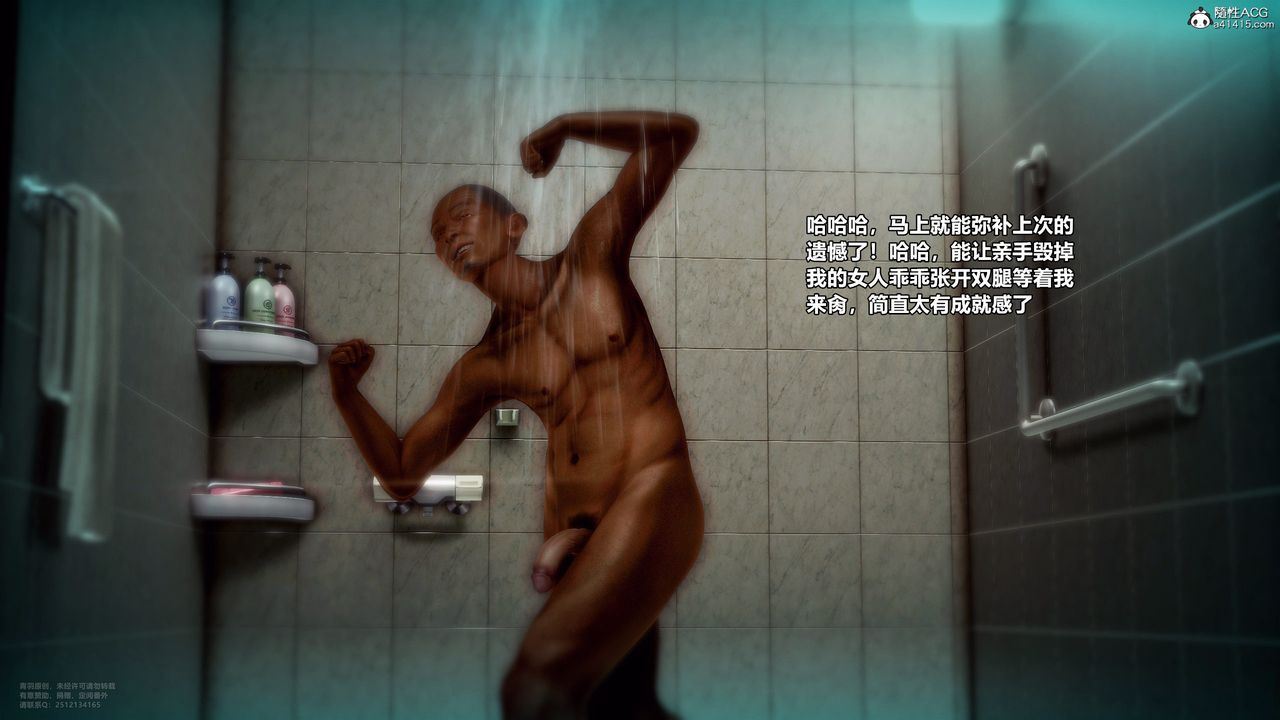 44.jpg