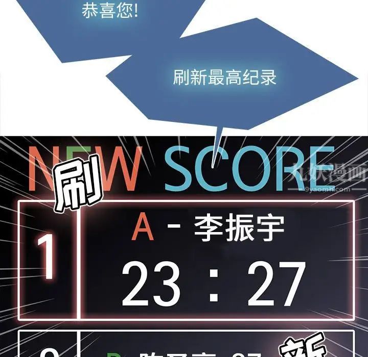 91.jpg