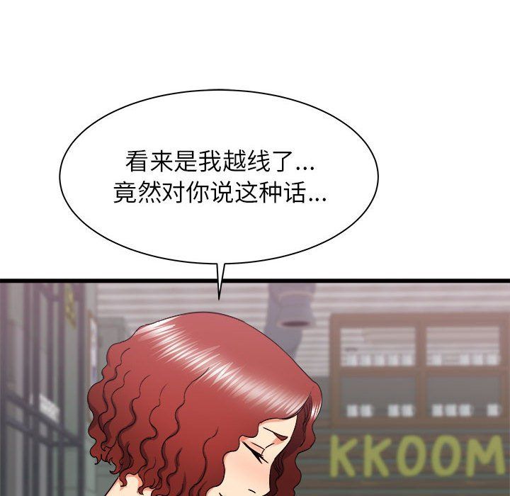 77.jpg