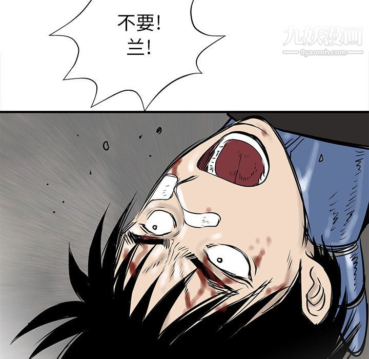 106.jpg