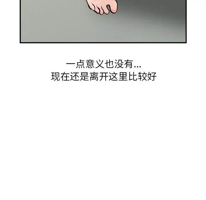 68.jpg