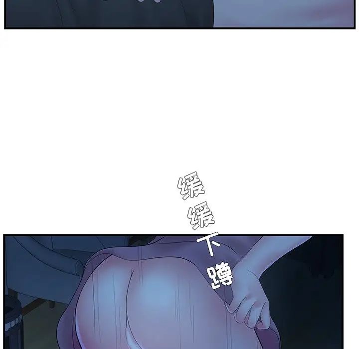 105.jpg