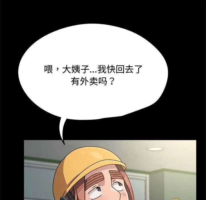 169.jpg