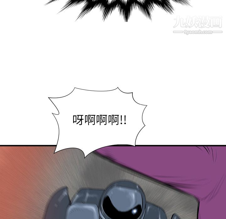 76.jpg