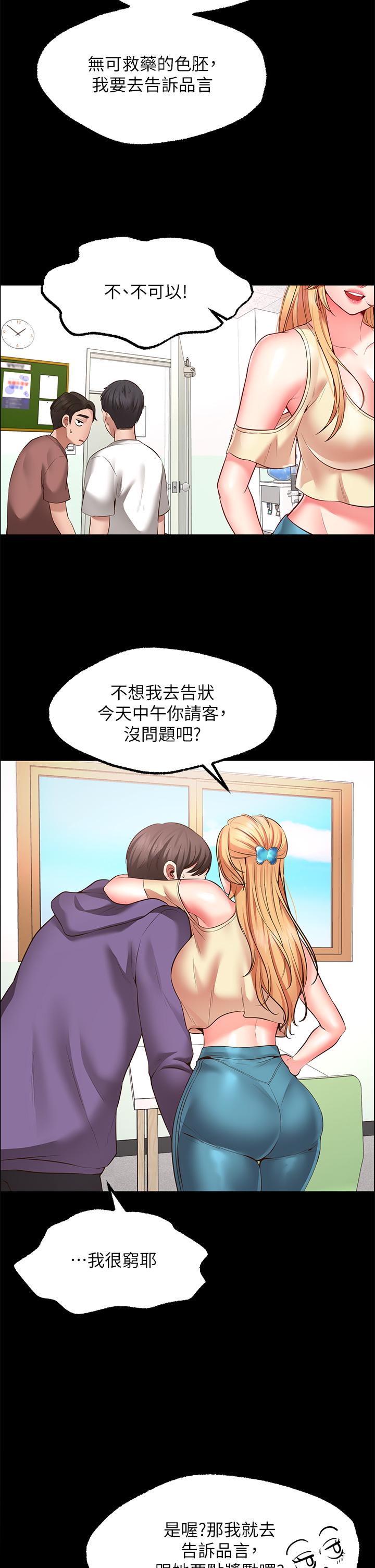 80.jpg