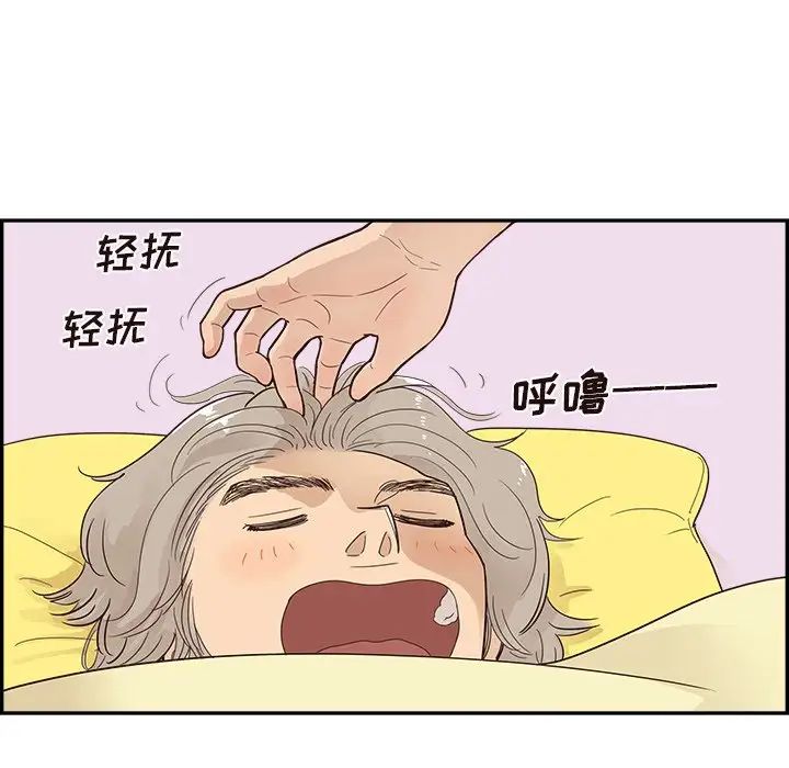 217.jpg