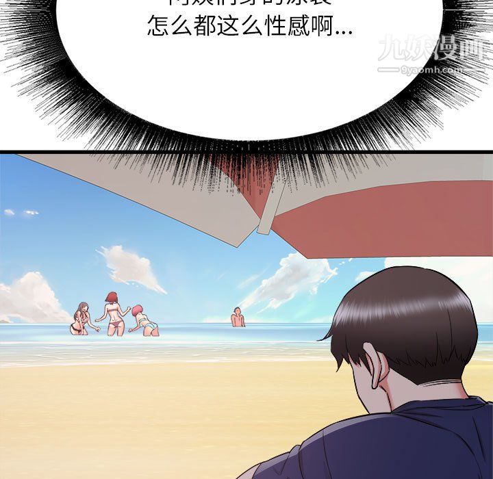 97.jpg