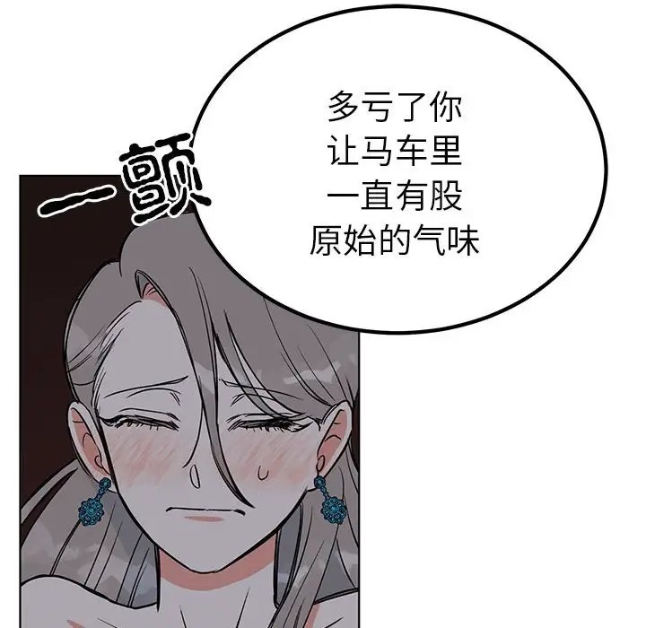 92.jpg