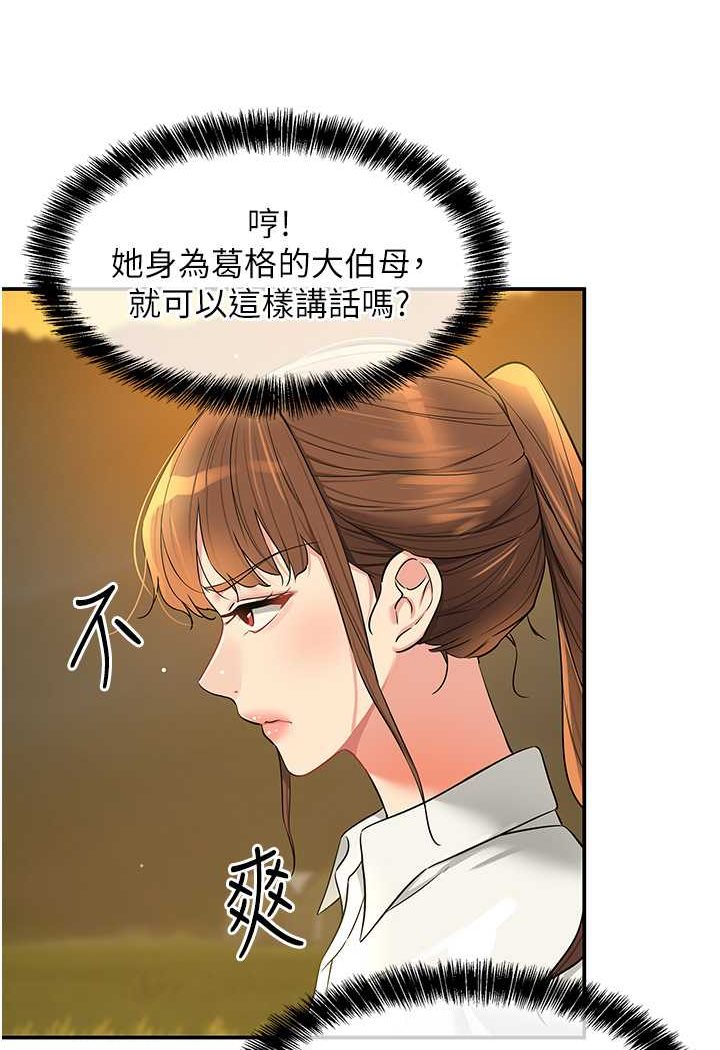132.jpg
