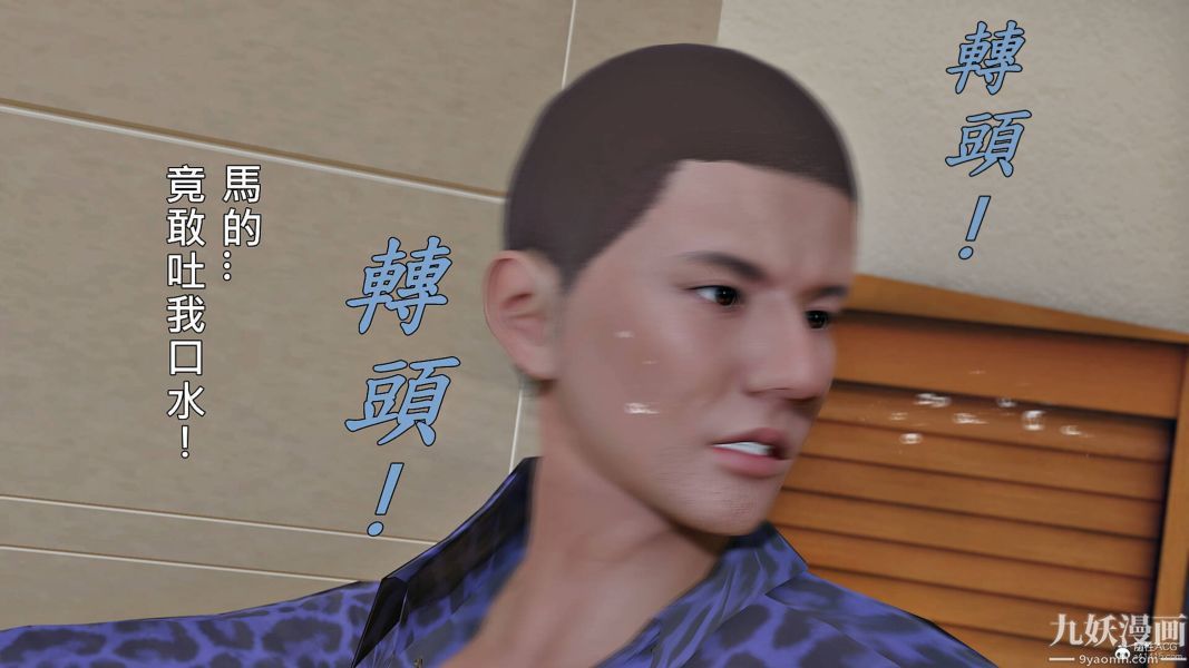 43.jpg