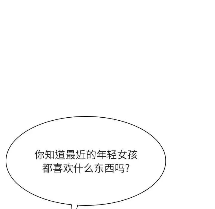 104.jpg