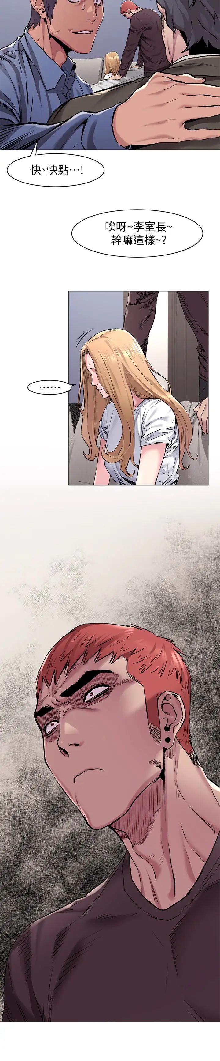 29.jpg