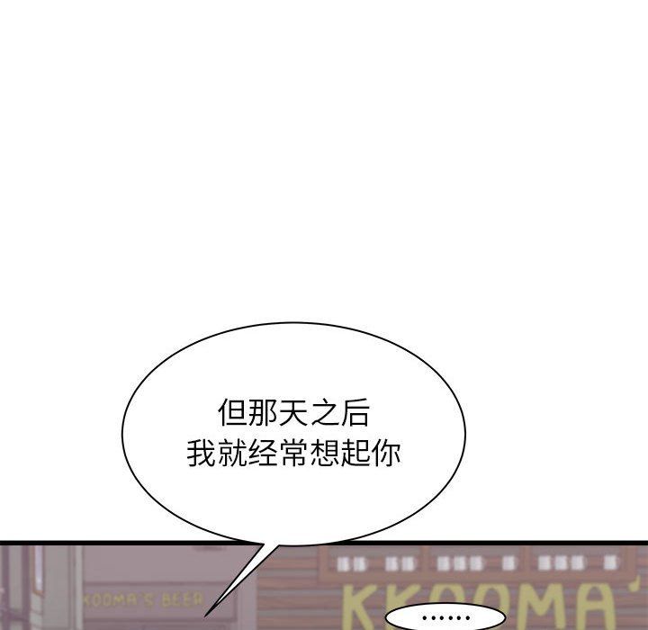 73.jpg