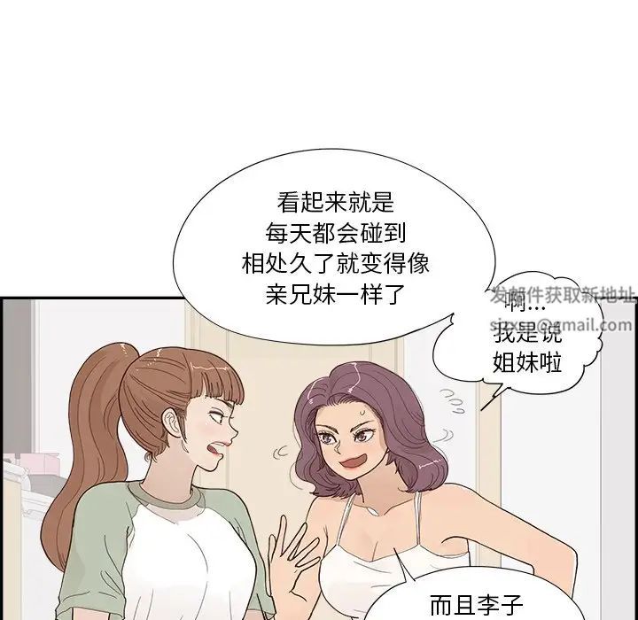 77.jpg
