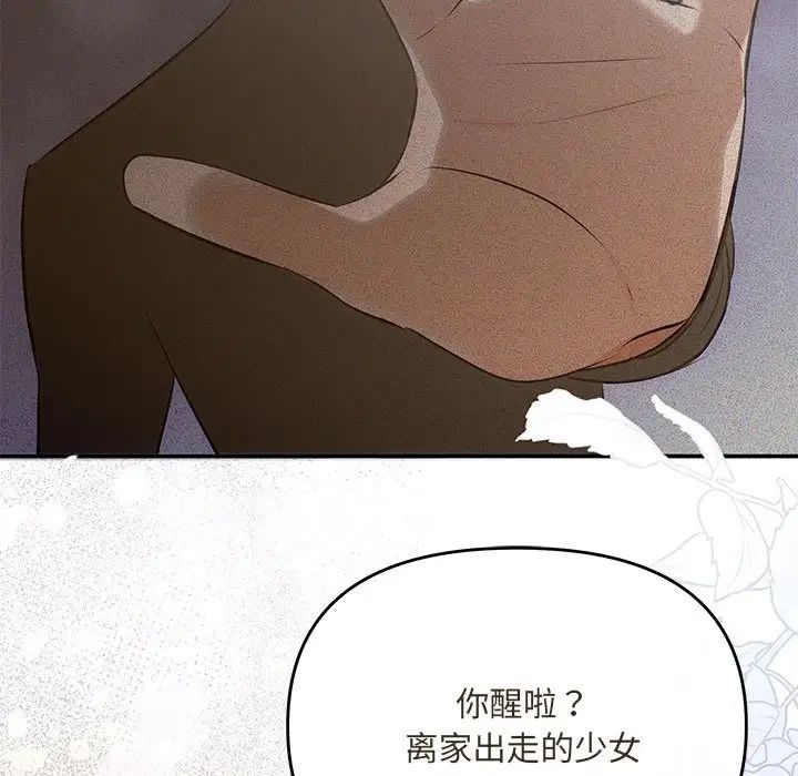 284.jpg