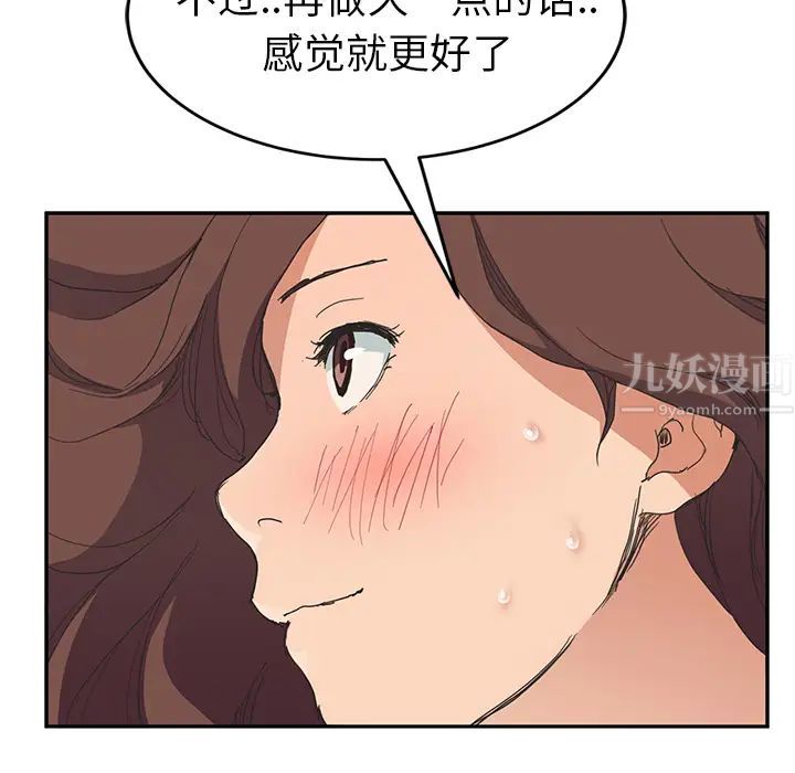 101.jpg