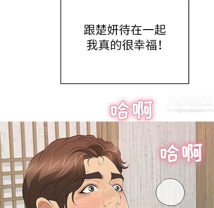 114.jpg