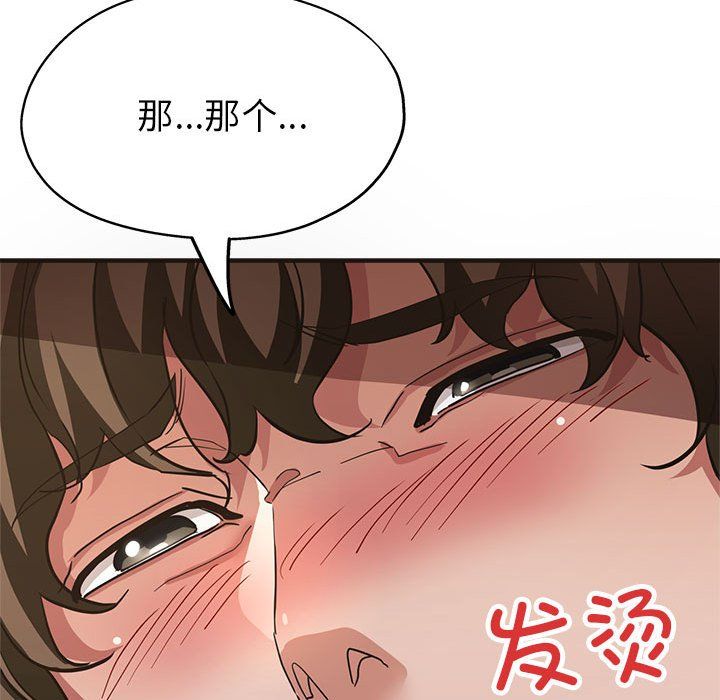 96.jpg