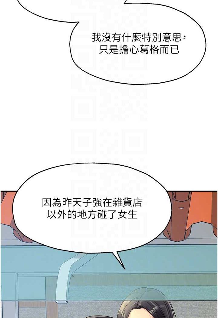 117.jpg