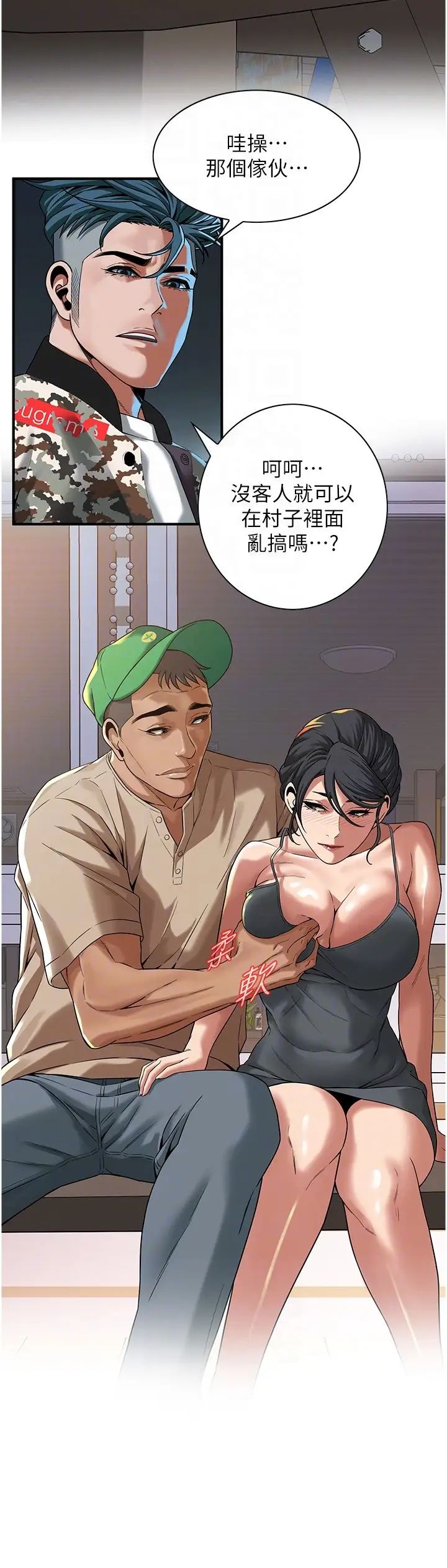 35.jpg