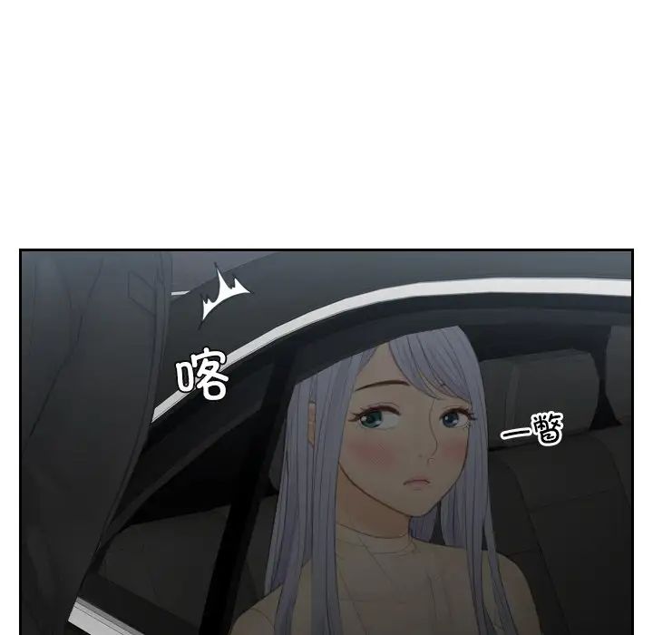 52.jpg