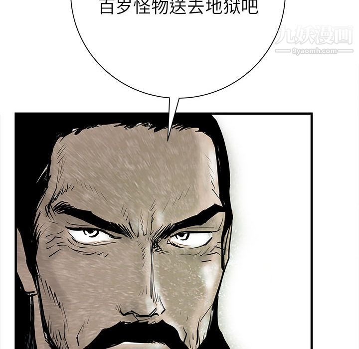 133.jpg
