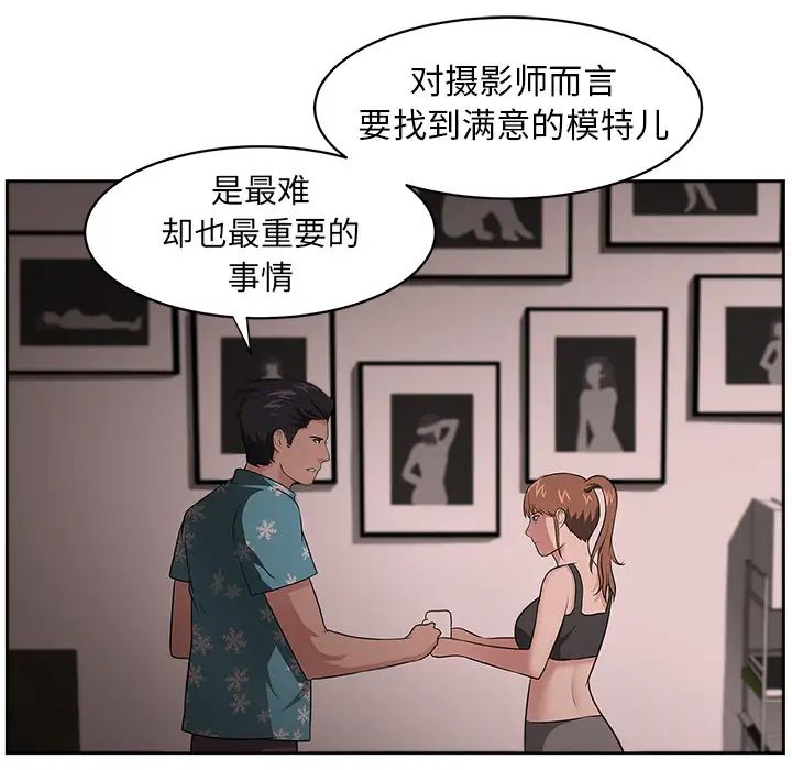 37.jpg