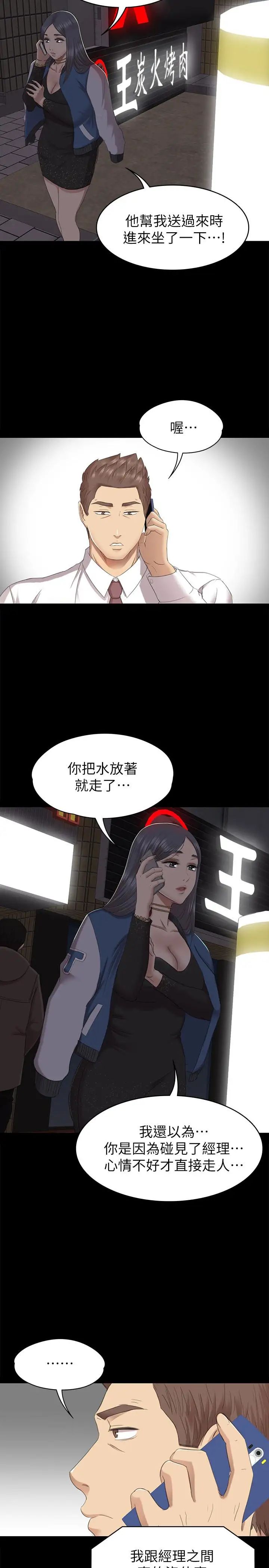 12.jpg