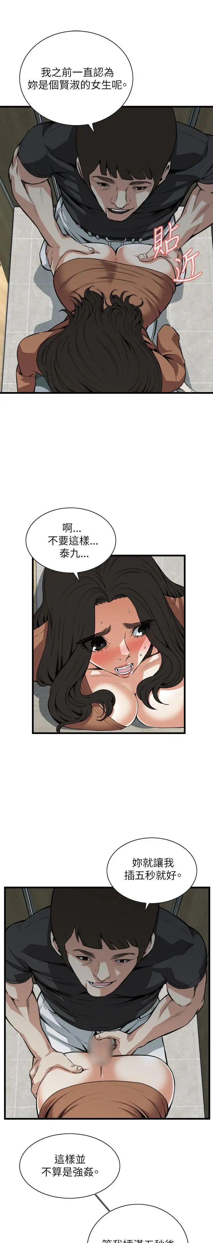 13.jpg